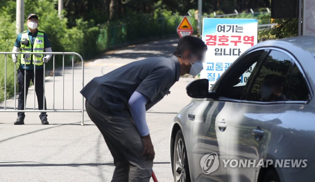 文 평산마을 경호 강화에 평온…욕설·소음 대신 매미소리(종합)