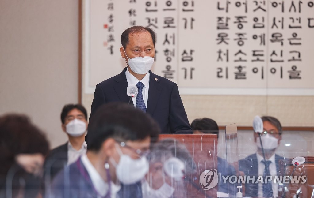 법제처장 "檢 수사권 제한은 위헌…형사절차 법정주의에 반한다"