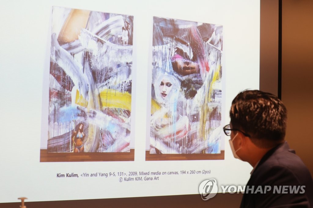 세계적 미술장터 키아프·프리즈 서울 내주 개막…주요 출품작은