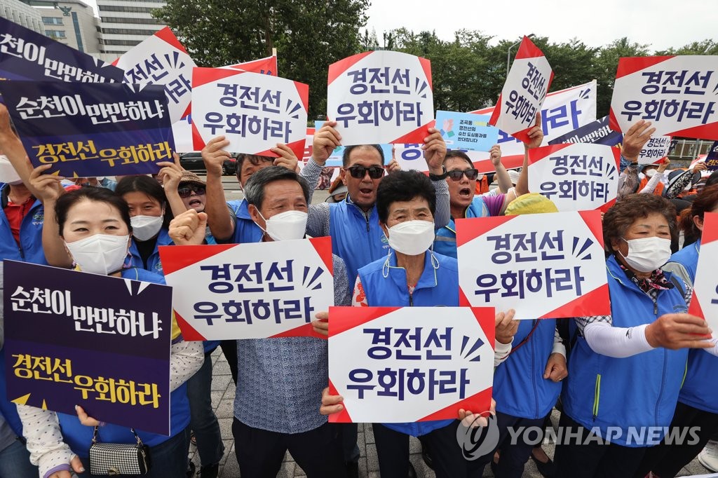 노관규 순천시장 "경전선 도심통과 불가"…대통령·정부에 요청