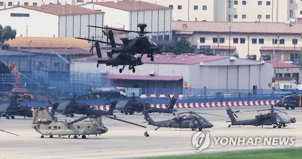 北매체, 한미연합연습 돌입에 "핵보유국에 맞서는 가련한 추태"