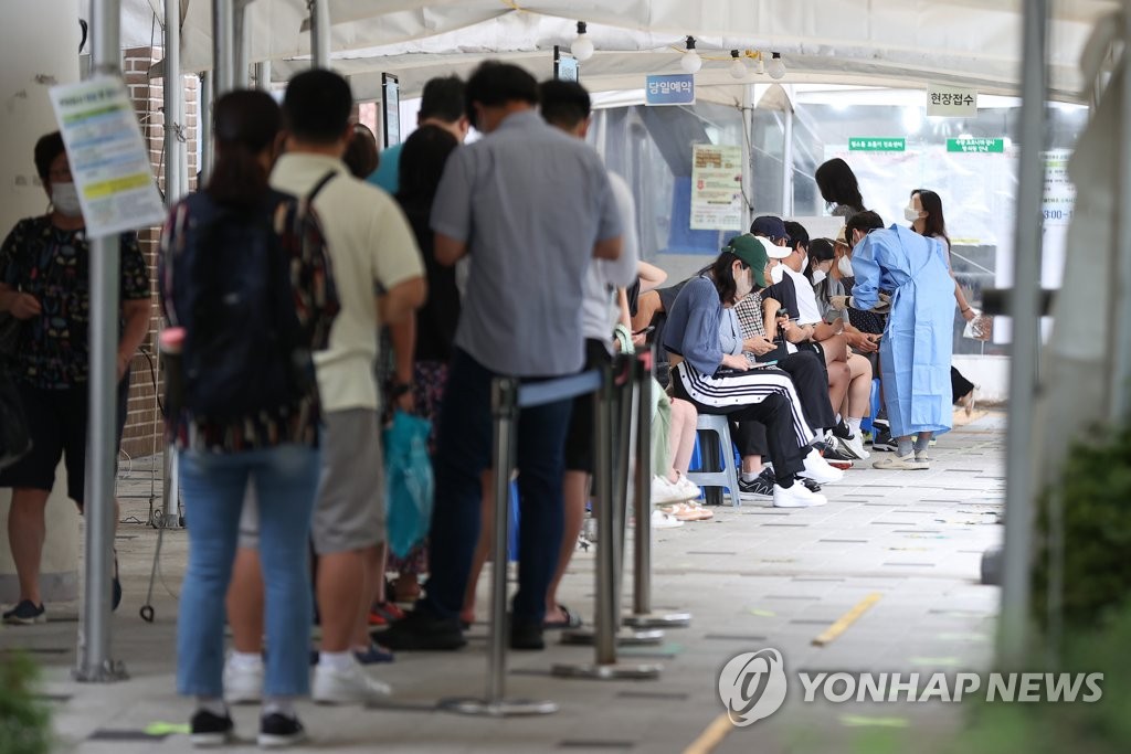 [속보] 비수도권 코로나 위험도 3주 연속 '높음'…전국·수도권 '중간'