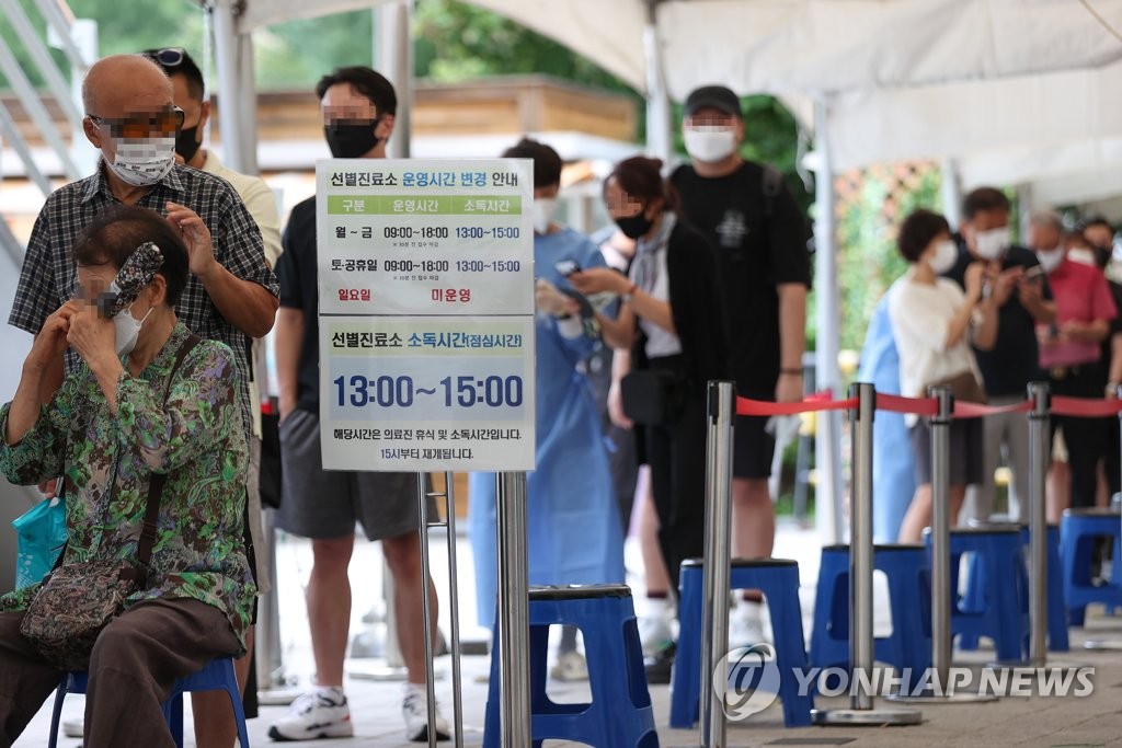 당국 "확진자 금주~내주 감소세…위중증·사망 2~3주 증가 예상"