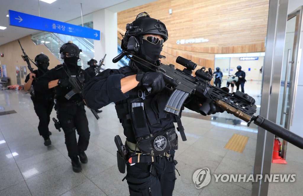 제주항서 복합 재난 대비 긴급구조종합훈련