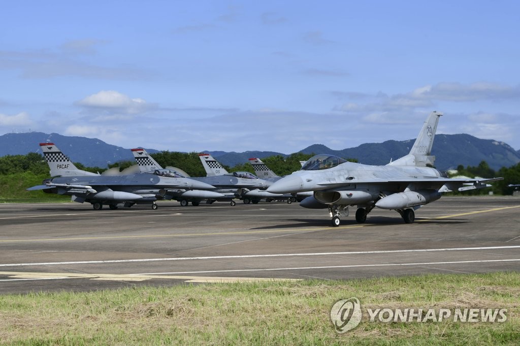 한미연합연습 2부 내일부터 나흘간…軍, 역공·반격작전 연습