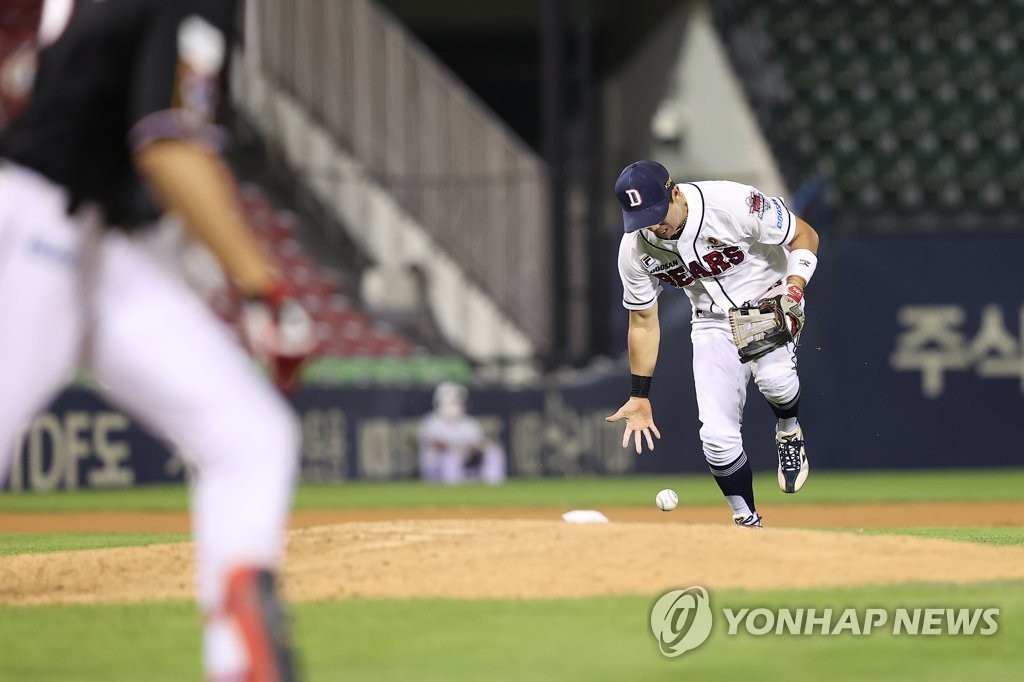 전병우 9회말 투아웃 역전 끝내기…키움 6연패 탈출(종합)