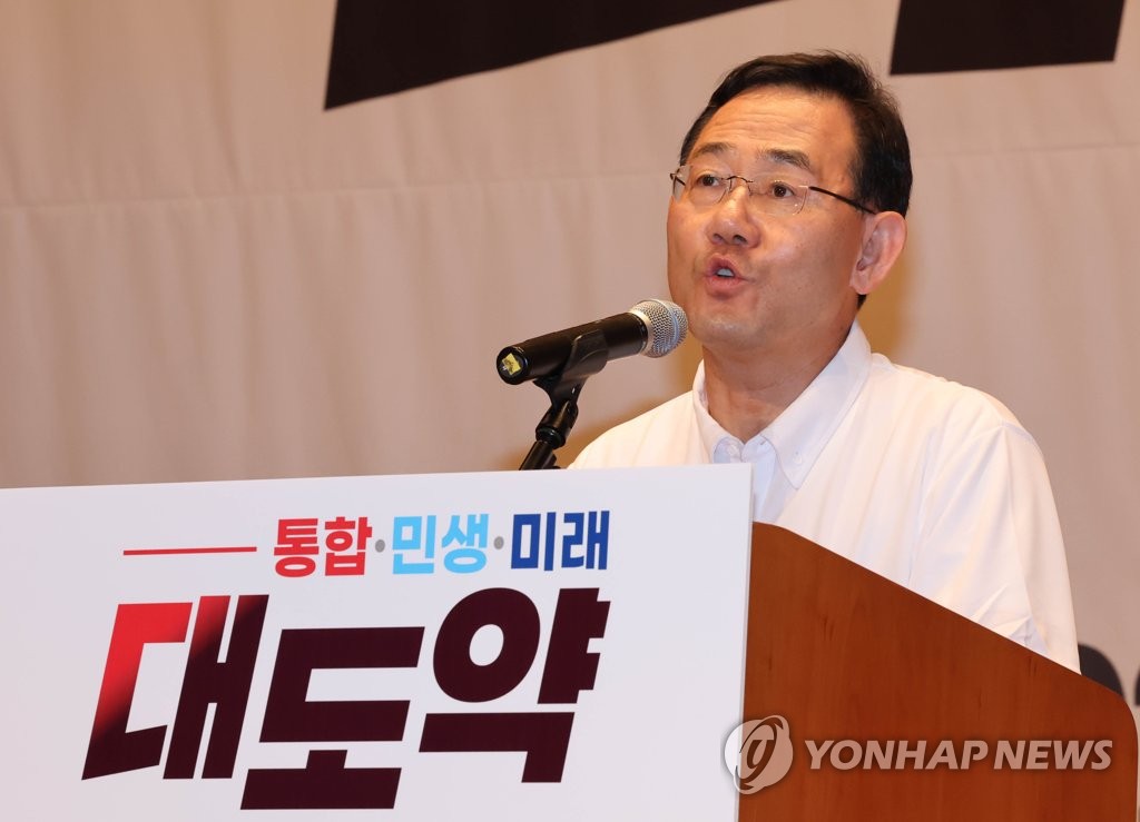 주호영 "전당대회 시기, 당 총의 모아 결정이 바람직"