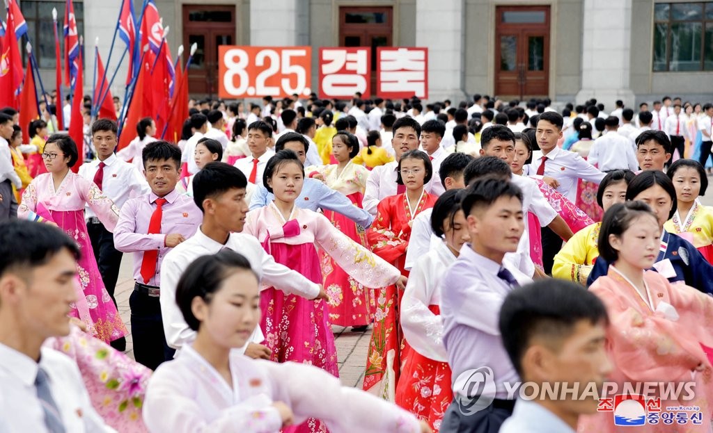 북한, 청년절 맞아 사상 단속…"자본주의와 대결서 승리하자"(종합)