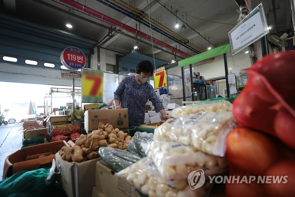 [르포] "파는 우리도 미안해"…고물가에 추석 앞둔 상인들 한숨