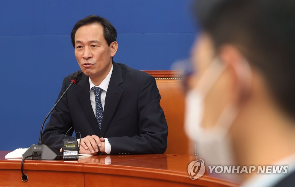 우상호 "집권여당, 민생 얘기하기 부끄러울 정도로 엉망진창"