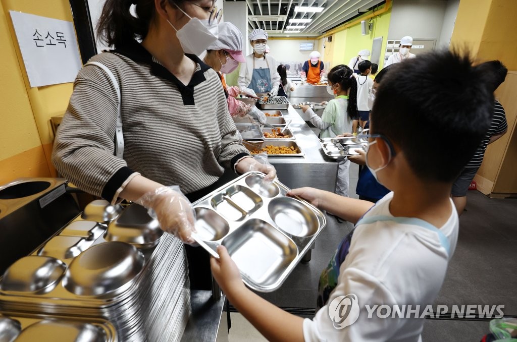 정부, 개학맞이 전국 초등학교 6천여곳 주변 안전 점검