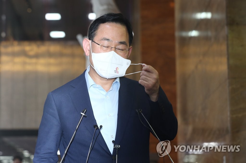 與, 오늘 비대위 개최…'새 비대위' 전환 문제 등 논의