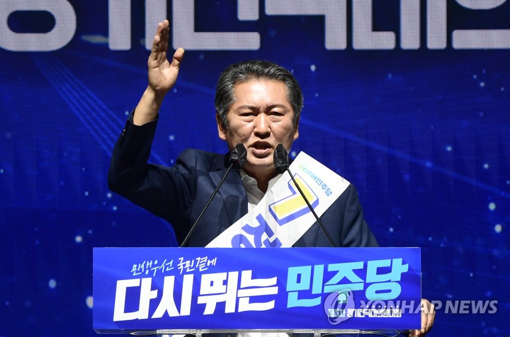 '겸직 논란'에 정청래 "과방위원장직 계속"…野 지도부 고심