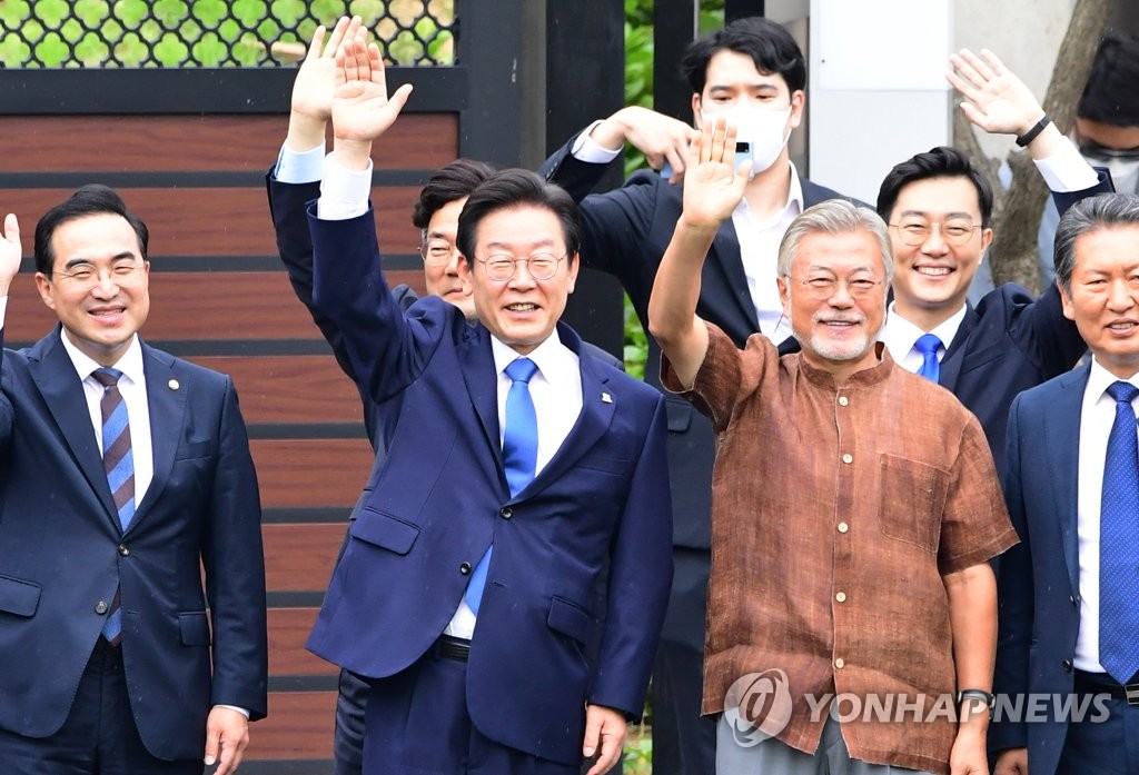 이재명, 첫날 '민생' 강조…지도부 '明文정당' 외치며 통합 행보(종합)