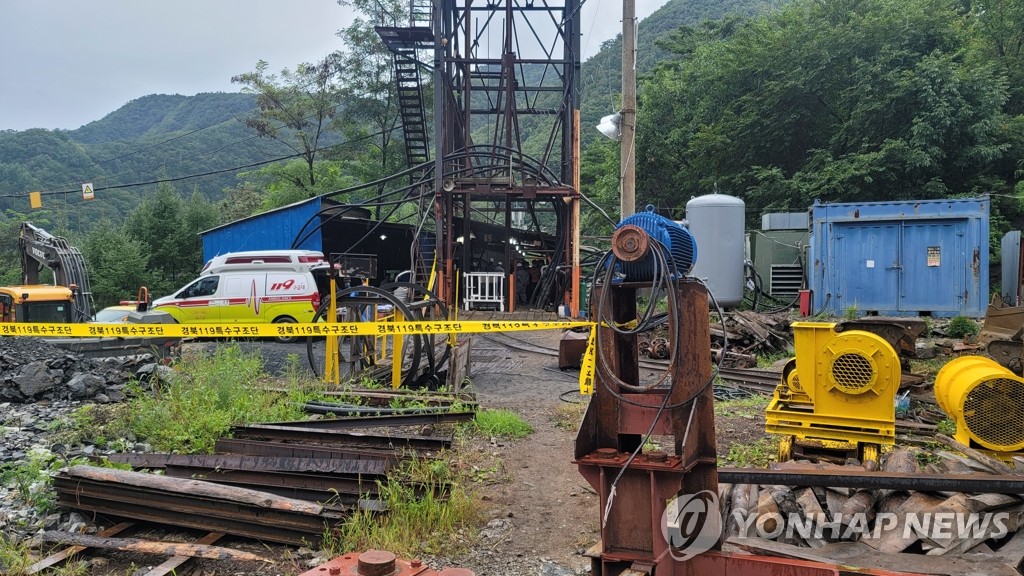 봉화 광산서 갱도 내 매몰사고로 2명 사상(종합2보)