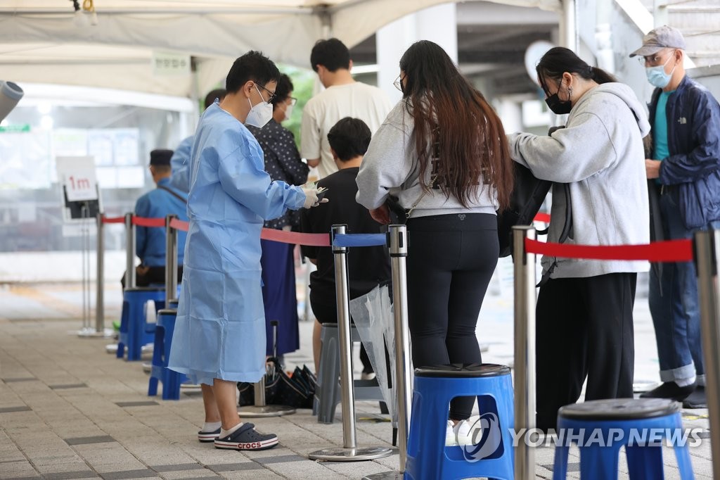 [속보] 지난주 확진자 100명 중 7~8명은 재감염…누적 확진자의 1.38%