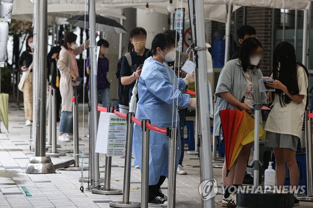 [속보] 비수도권 코로나 위험도 4주째 '높음'…"위중증-사망 증가 지속"