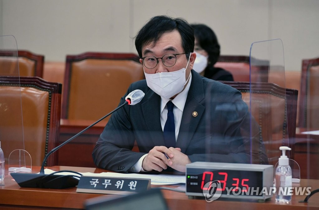 외교2차관 "IRA에 모든 가능한 대응…2025년까지 잠정조치 제안"(종합)