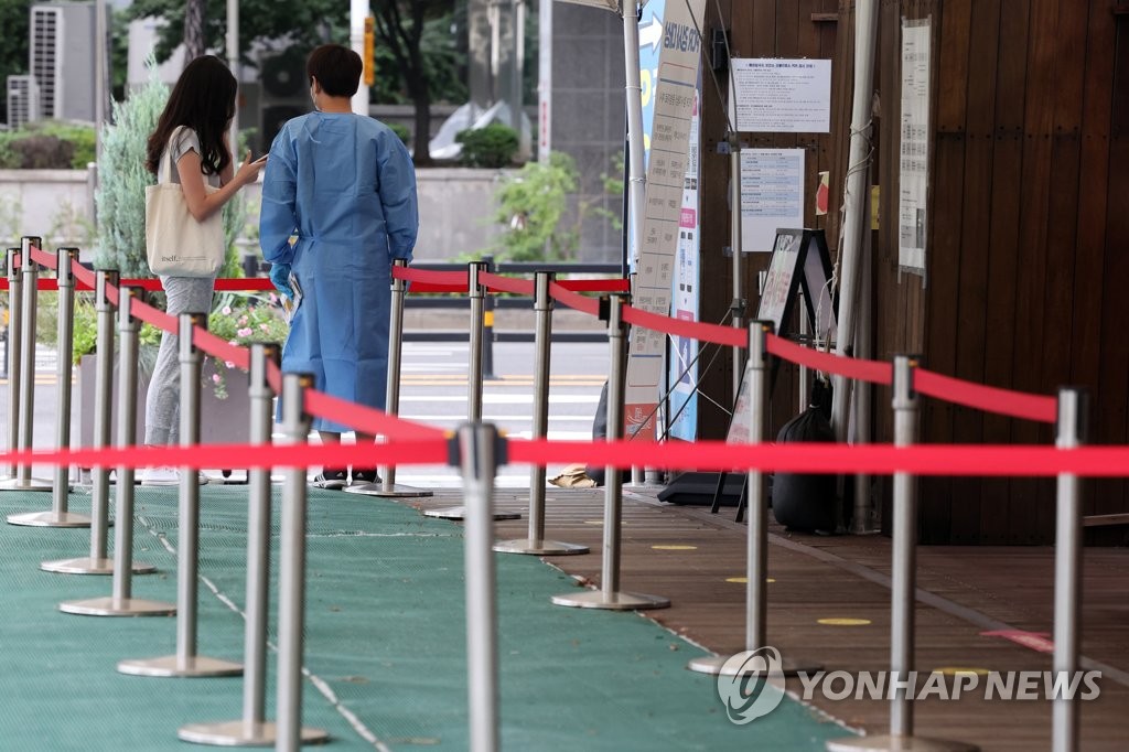 부산, 5천849명 신규 확진…1주 전보다 31.6% 줄어