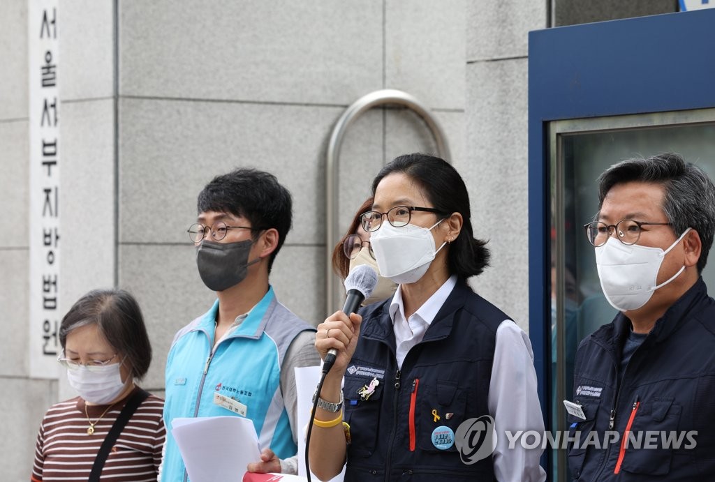 '저주토끼' 정보라 작가, 연세대에 시간강사 퇴직금 청구 소송(종합)