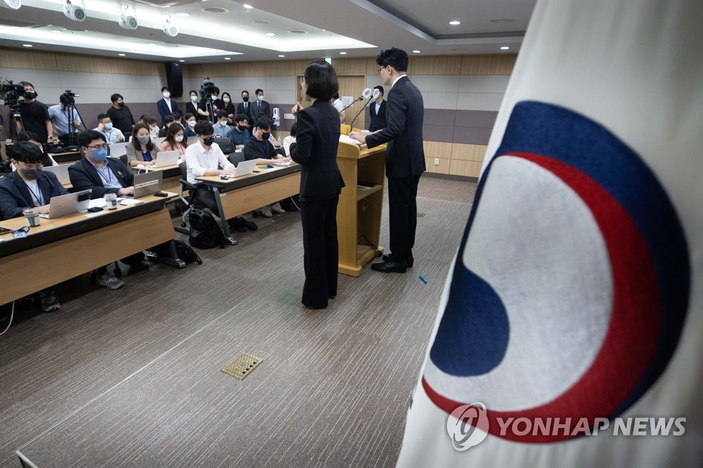 [일문일답] 한동훈 "소수 의견, 정부 책임 인정 안 해…다퉈볼 만"