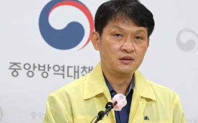 방역당국 "재유행 15만명 정점 예상…재생산지수 1.13까지 내려"
