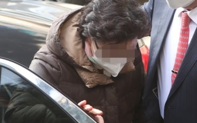 尹 장모, '잔고 증명서' 관련 민사소송 2심 패소 "5억 배상해야"