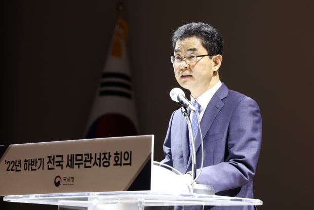 사진=연합뉴스