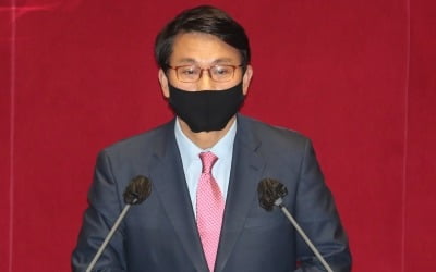 윤상현 의원, '공직선거법 위반' 혐의 1심 벌금형→2심 무죄