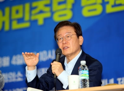 이재명 "모든 영역·방향서 최대치 공격…가족들 전쟁터 끌려 나와"