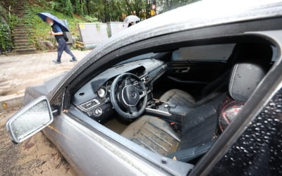 수도권 '물폭탄'에 차량·주택·상가 침수 피해…보상 어떻게?
