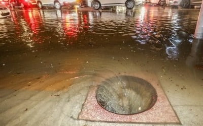 폭우 시 '지뢰'로 돌변하는 맨홀…서울에만 62만개 넘는다