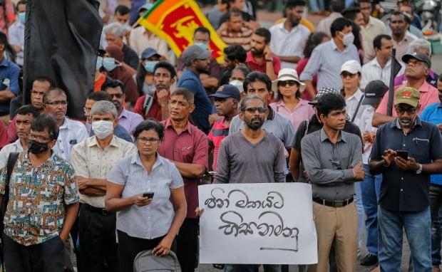 Sri Lanka, onde os protestos contra o governo continuam após a falência do estado.  /foto = Agência de Proteção Ambiental