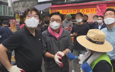 김성원 "사진 잘 나오게 비 왔으면…발언 경솔했다" 공개 사과