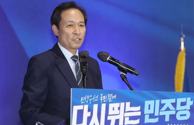 우상호 더불어민주당 비상대책위원장. 사진=연합뉴스