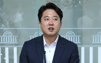 이준석, 차기 당대표 출마?…"참여 어렵게 하려고 12월쯤 전대 할 것"