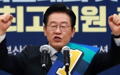 [속보] 이재명, 부·울·경 1위 싹쓸이…누계 74.59% '독주'