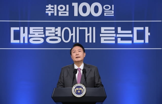 사진=연합뉴스