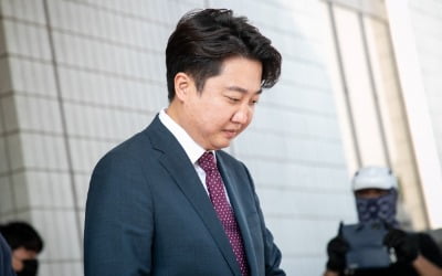 이준석, 윤리위 입장문에 보인 반응 "푸하하하"