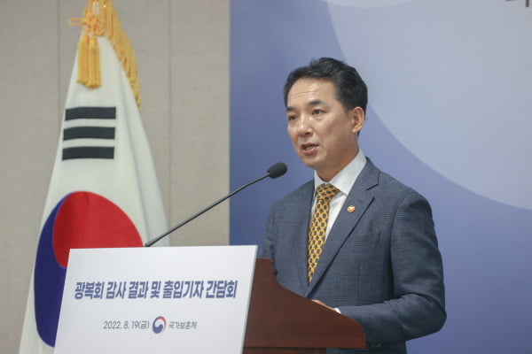 사진=연합뉴스