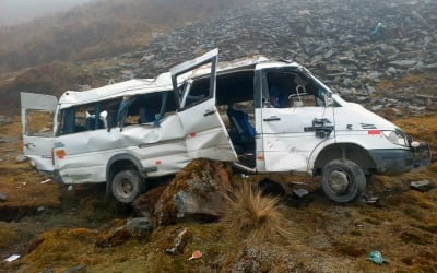 페루 마추픽추 관광객 태운 버스 계곡 추락…4명 사망