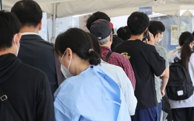 입국전 코로나19 검사 안한다…입국후 검사는 유지 [종합]