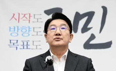 권성동 "李 성상납 의혹이 당 위기 촉발…새 비대위 출범해야"