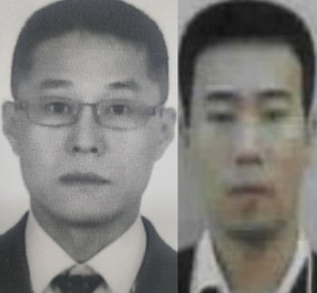 [속보] 국민은행 권총 강도살인 피의자 이승만·이정학 신상공개