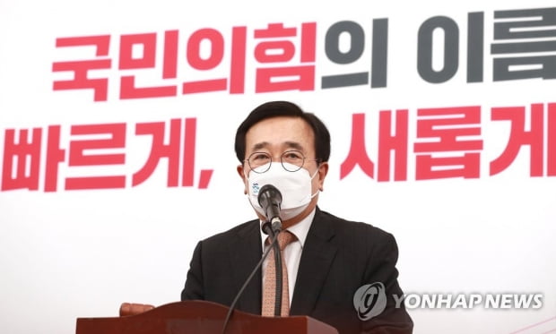 서병수 "권성동과 어젯밤 통화…비대위 판단 신중히 하겠다"