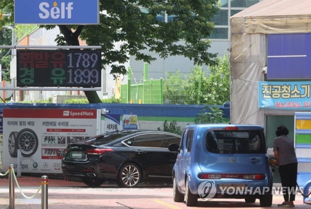 7월 물가 또 최고치, 상승 속도는 줄어…가을 오면 정점 찍나