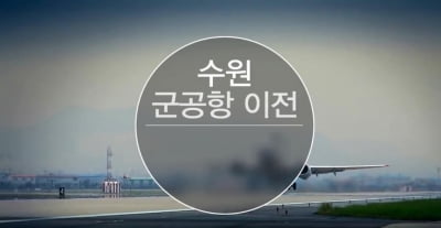 뺨 때린 뒤 어디 더 맞을래…집단폭행 광주 여중생들 입건 | 한국경제