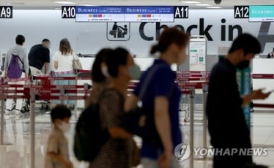 이달 일본·대만 관광객 무비자 입국…"서울페스타 흥행 기대"