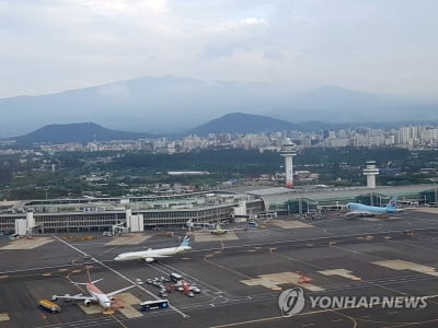 제주도에 전자여행허가제 도입 추진…'불법 체류' 차단