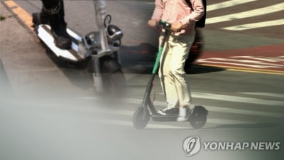 야밤에 해안도로 역주행…킥보드 나눠 탄 10대 2명 크게 다쳐